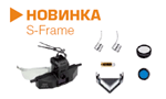 непрямой офтальмоскоп sigma 150 или 150 m2 непрямой офтальмоскоп sigma 150 или 150 m2