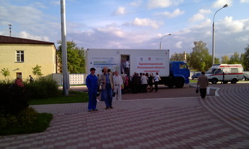 avtoprobeg01